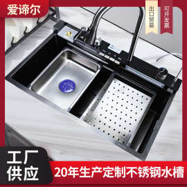 欧式高边带刀架多种功能水槽304不锈钢单槽拉伸水槽 厨房洗菜盆洗