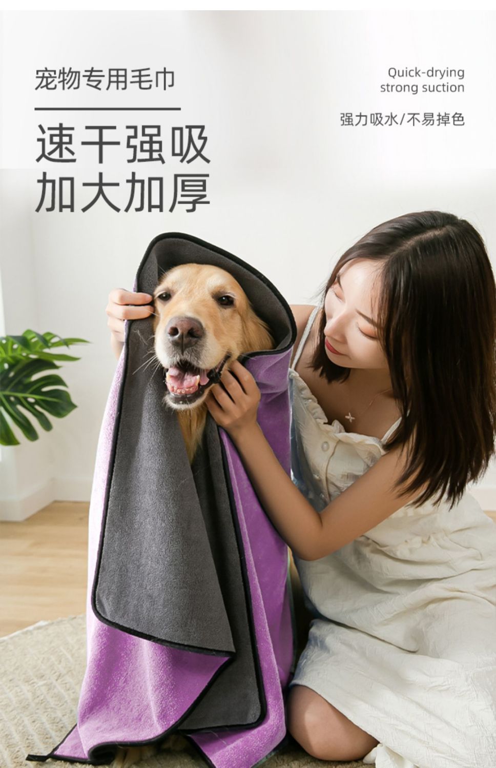 acd2e6fd-b772-4659-918c-a65704bfca15.jpe