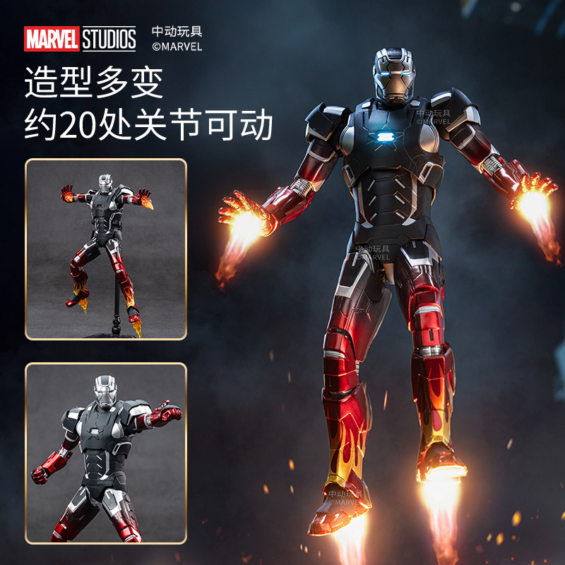 Nuevos juguetes de movimiento Iron Man MK24 tanque de máquina de soja hecha a mano Marvel articulaciones móviles regalos genuinos para niños