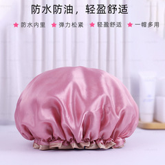 Double-layer shower cap for women waterproof bathing household oil-proof cigarette head cover for women cute dry hair cap film special shower cap wholesale