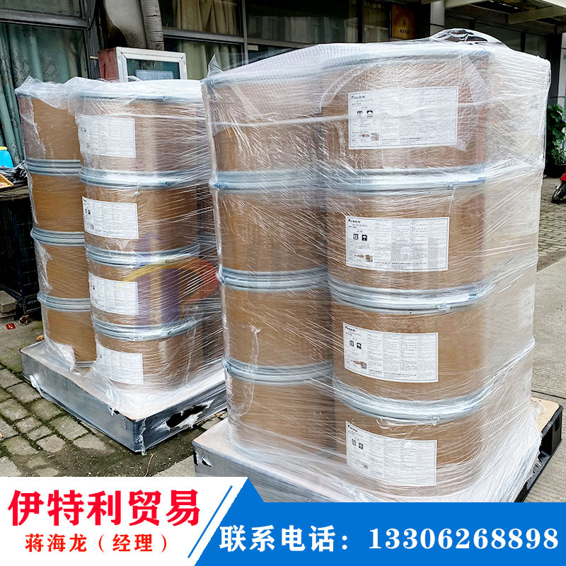 PTFE свободный поток подвеска тонкая порошка японское золото M-531