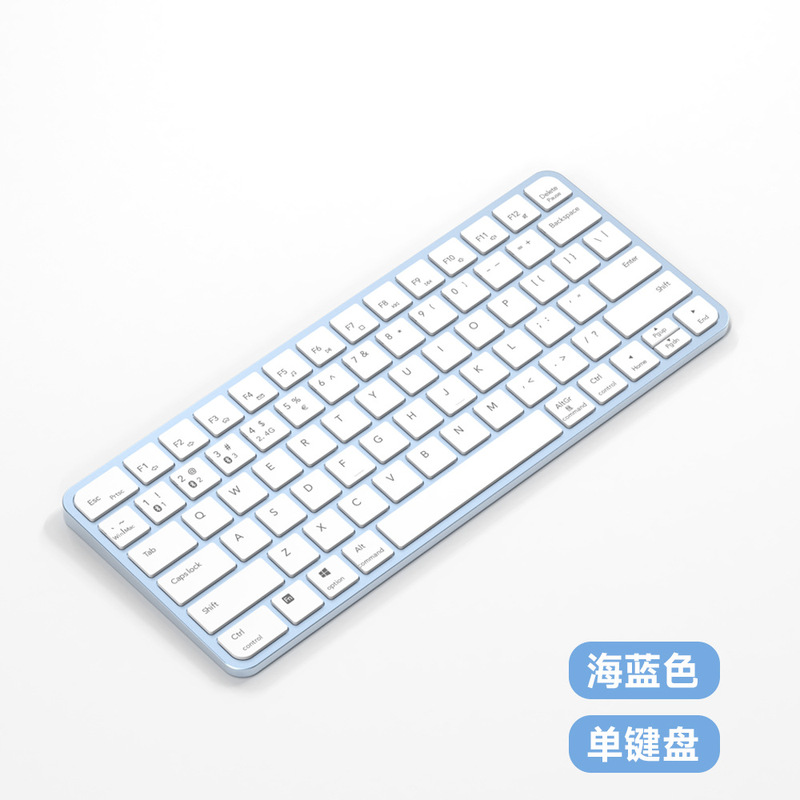 ワイヤレス薄型マジック Bluetooth キーボードキーボードとマウスセットタブレット携帯電話 iPad コンピュータ調節可能なはさみ三脚構造|undefined