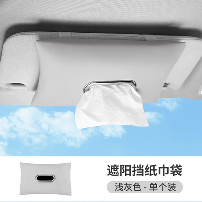 Car tissue box/set Hanging Tissue Box Car Tissue - nappa-leather-tissue-box-noble-white-1-pack