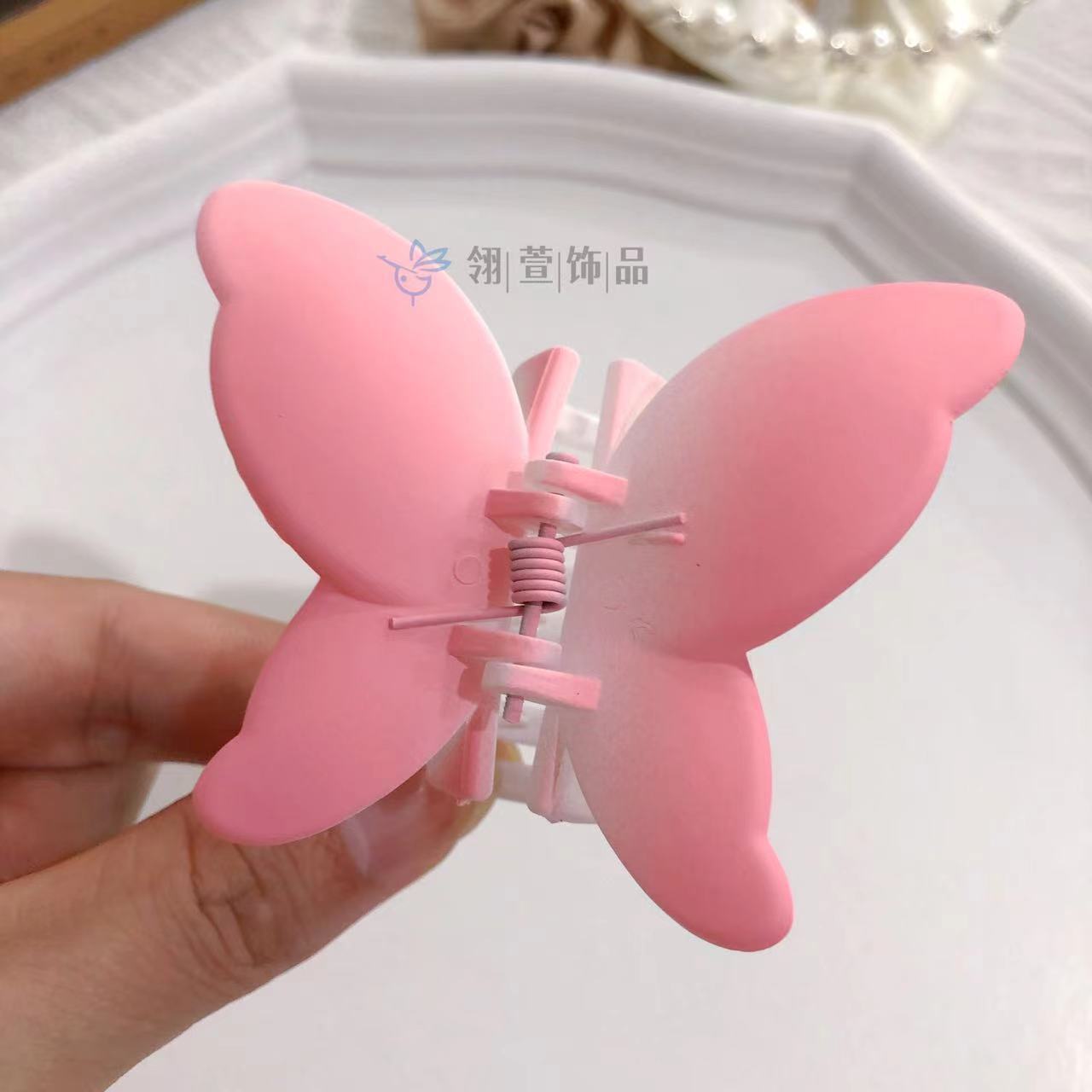 나비 7마리