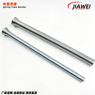 �羳���l���{�~�܏��������Ƀ��ö๦��С���ۏ�19mm�քӏ�������