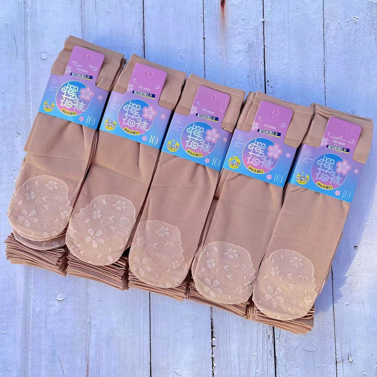 O1CN01w7PGKC25hcH7MfMCf_!!2214