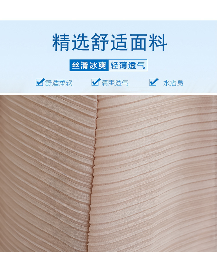 Product reference 28