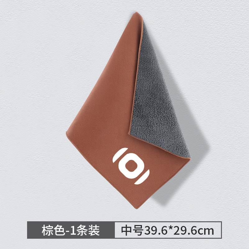 〖치위안-미디엄〗스웨이드 브라운 1개