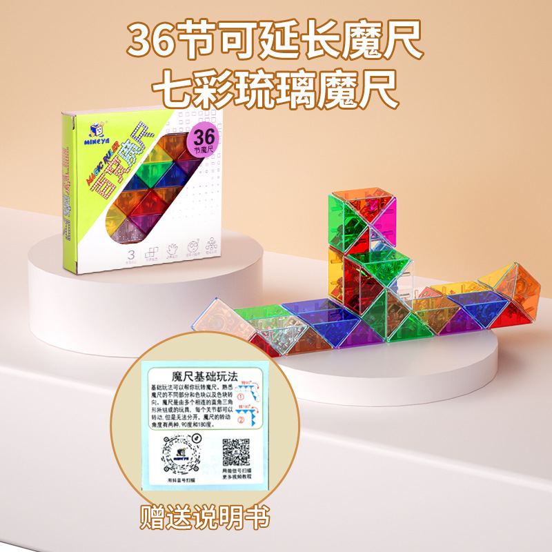 투명 색상 [단락 36]