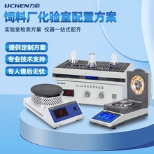 �����Ƽ���ϏS�����һվʽ���÷������]늠t�u��ˮ�ֿ��ٜy���x