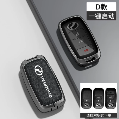 Car key bag | Control Car Key Case Protective - transparent-black-tpuleather-option-d-transparent-black-tpu-black-leather-zinc-alloy-case-single-case