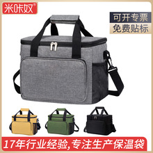 �羳15Lţ�򲼱��ذ������ˮevaҰ�Ͱ�������������ᱣ�ش�����