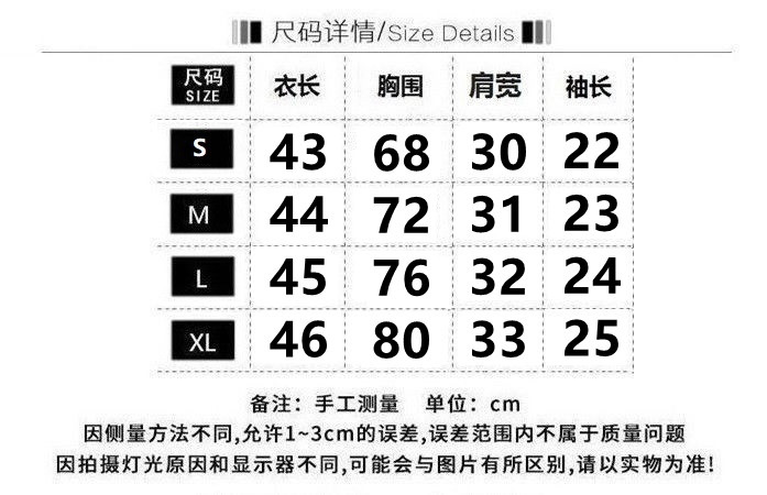 i2uUjf6mxdTrdS48SARwxH84ftv6IltMU+Qf