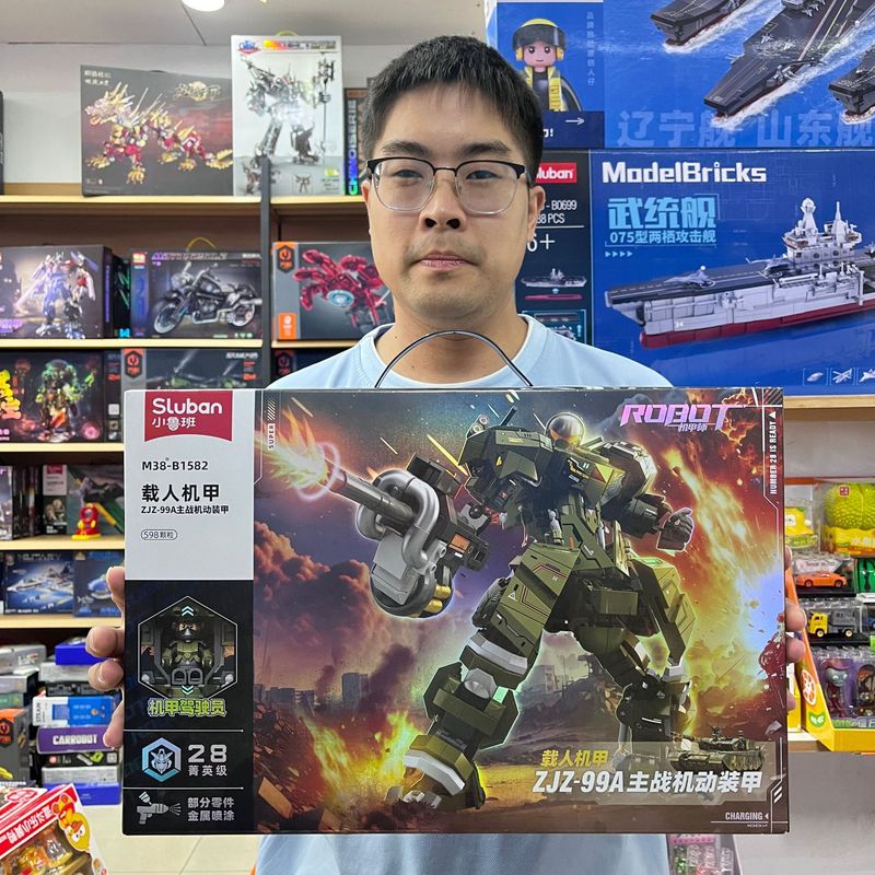 小鲁班载人机甲积木模型强袭机动装甲儿童小颗粒益智拼装玩具礼物|undefined