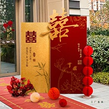 ��ʽ��鱳��ǽ����װ��ͥԺӭ������ktչ��ũ���Խ���������ſ�