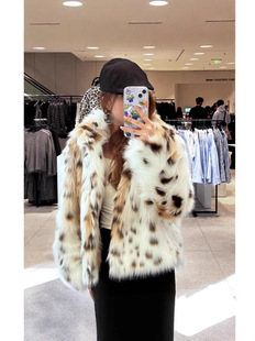 Aliexpress Cross-Border 2024 Autumn and Winter Zw Series High-End Artificial Fur Effect Fur Outwear 4360241