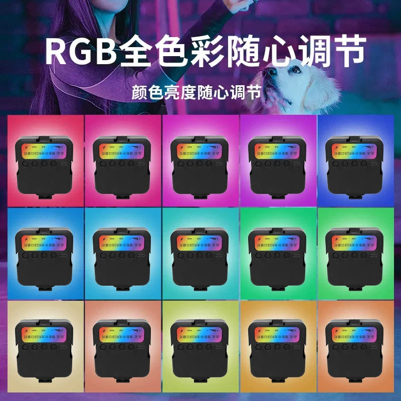 Карманный светодиодный подсветитель, RGB и три цвета, USB recharge, модели на магнитной основе/клипсе