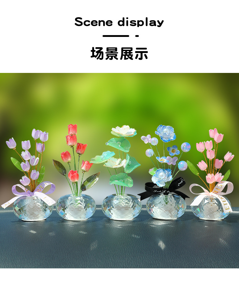 New crystal simulation flower car ornaments with car decoration ornaments creative basin pick car ornaments wholesale