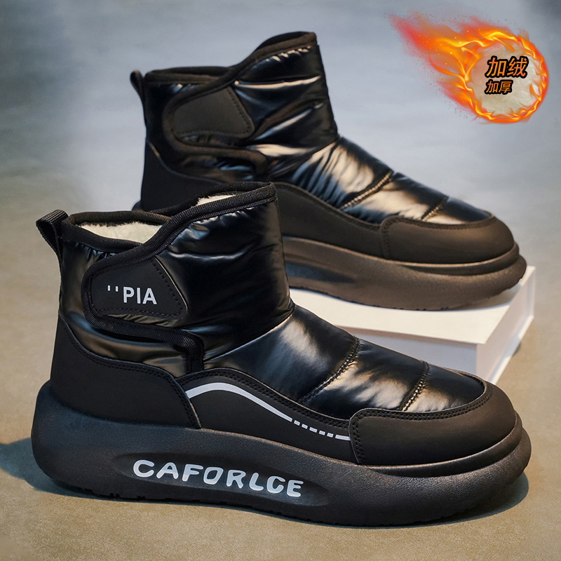 Zapatos de nieve de hombre 2025 invierno nuevo calzado de algodón de alta resistencia al frío para hombre con botas de algodón cálidas más gruesas.