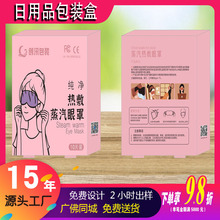 ���Ʋʺаl�����֟���N���b�ж���ӡˢ˯���ڹ���������b�YƷ��