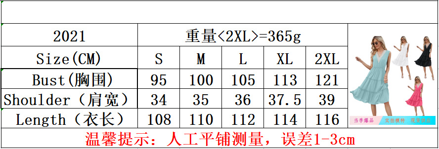 微信图片_20230509132307.png