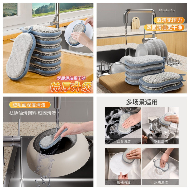 새로운 업그레이드] [강력한 오염제거 + 후크 디자인]