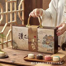 宫廷风木质月饼包装盒手提式冰皮月饼点心礼品盒高级感中秋伴手礼