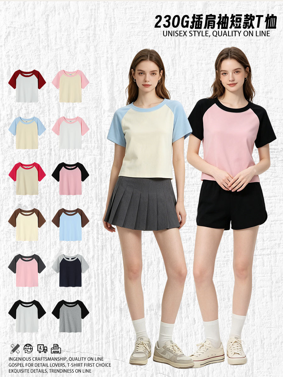 2025 new 230G short raglan contrast color ladies T-shirt fashion brand retro simple casual slim Joker top