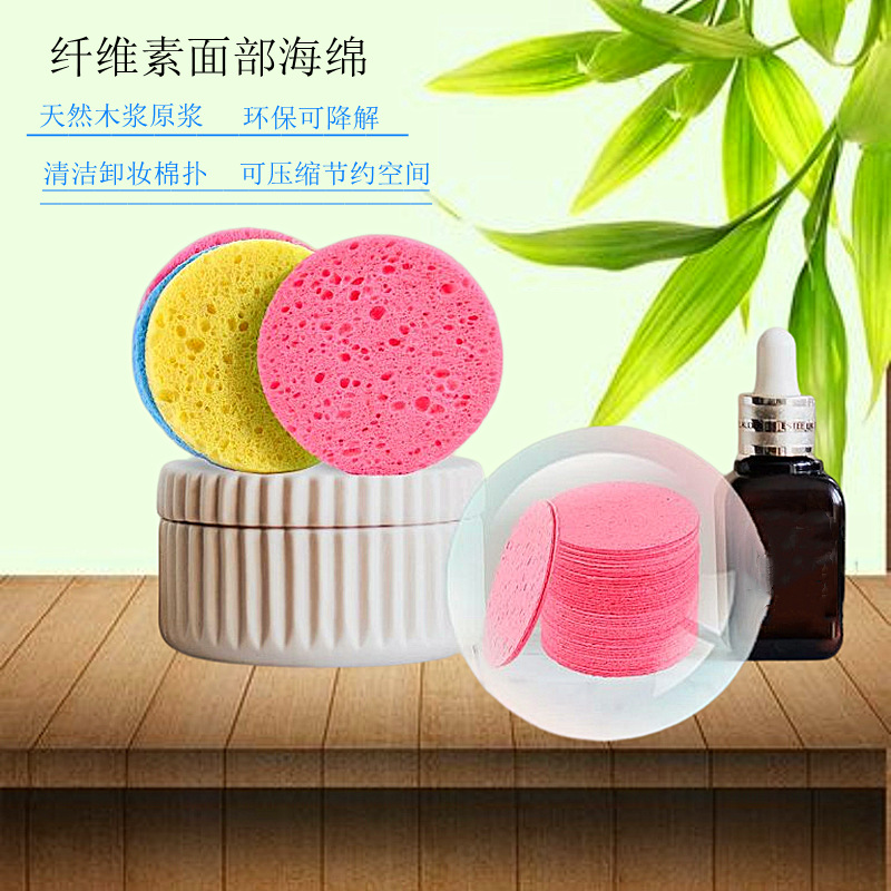 Comercio exterior transfronterizo Venta caliente comprimido de pulpa de madera de algodón lavado de cara soplo de celulosa esponja facial de limpieza facial soplo de maquillaje removedor de soplo