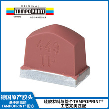 TAMPO PRINT�¹���ӡ������ͷ������ӡ��ͷ��ӡ���轺��Ʒ��ͷ