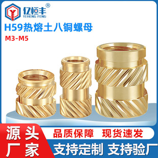 M3M5�����~��ĸע���~��ĸ肼�����б�y�����~��ĸ΢��ӟ�����ĸ