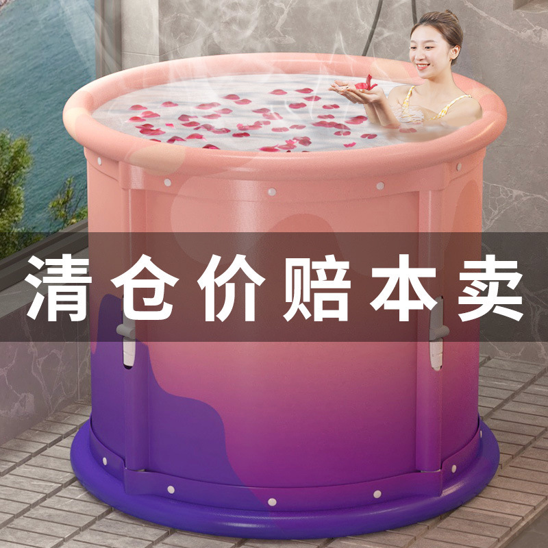 Adult Folding Bathtub, Full-Body Thickened Household Sweat Steaming Bucket, Automatic Heating Adult Bath