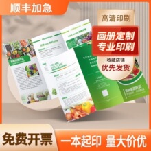 ӡˢ����������ӡˢ�S����ӡˢ�̲Ľ��o��Ӗ�Y�Ϙӱ��f�����D��