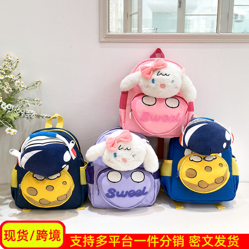 Dual uso mochila infantil mochila preescolar mochila infantil lindos dibujos animados para niños niñas mochila pequeña ligera