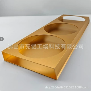 铝型材外壳电子模块控制器铝合金外壳