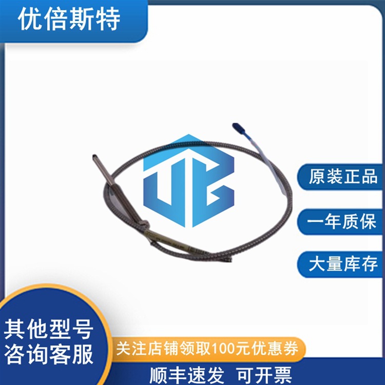 330901-22-90-10-11-05 本特利 批发价