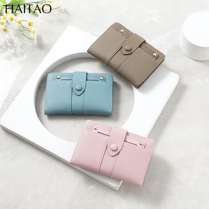 New Coin Purse Ins Style Women's Wallet Women's High-end Summer Simple Multifunctional Card Bag Cross-border Wholesale New Coin Purse Ins Style Women's Wallet Women's High-end Summer Simple Multifunctional Card Bag Cross-border Wholesale