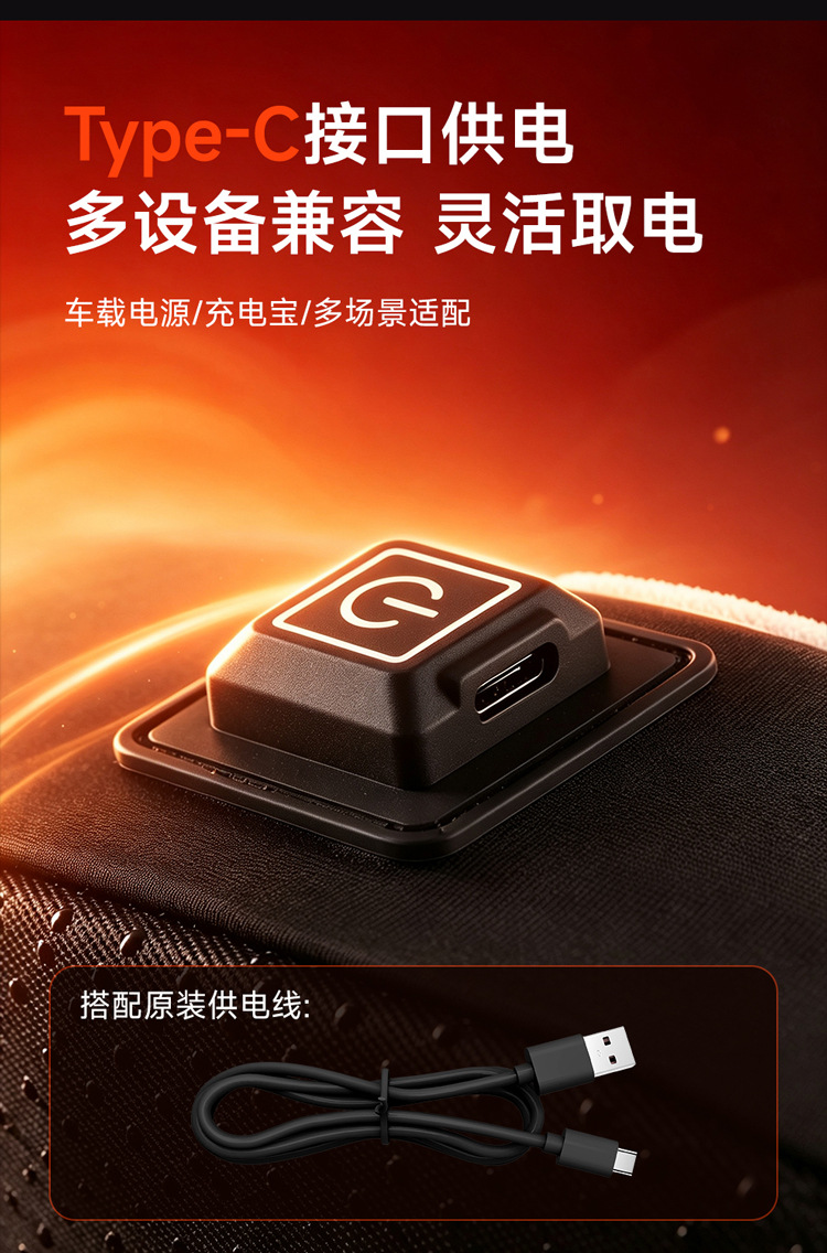 Car seat cushion made of memory foam, slow rebound, non-slip, suitable for long-term sitting, heated car seat cushion, warm plush heated seat cushion for winter
