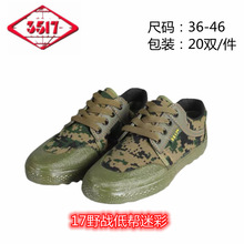 3517Ұ��͎�����ʽ�����z���؄ڄӑ���Ь