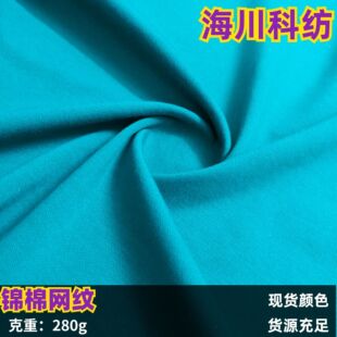 40S�\�޾W�yᘿ���280�ˏ����W�����l��ѝ�\�ӷ��������m�ﶬ