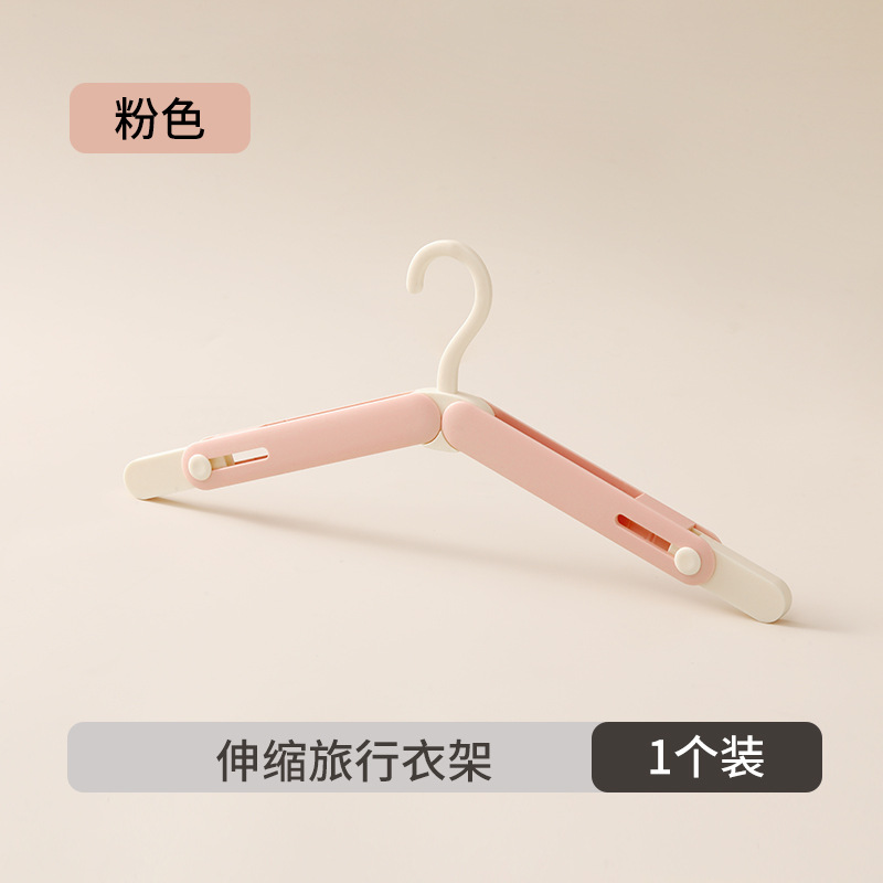 ZDYJ12 핑크 16.3*5.2*2cm