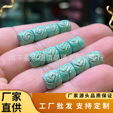 ������V�V�¾G��ʯɢ��ֱ���������������ɢ����ͨ��С���