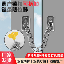 ���ô����i�ۿɲ�ж朗l��λ����ͯ���������װ�ȫ朷��I�i��