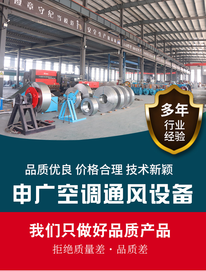 混流风机_04