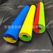 �S�����a�����o���U�׹� ��������ܛ��NBR���ܺ��d�¼ܹ�eva����