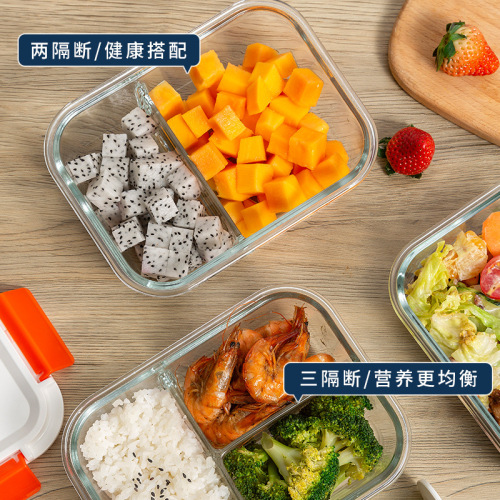 Vacuum preservation box, electric air-exhausting glass lunch box, sealed storage and storage, lunch box for students and office workers, microwaveable