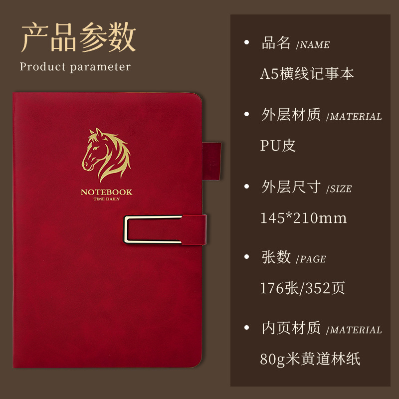 Laptop, notebook for elementary school students, 2026 years, business version, custom-made