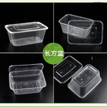 һ���Բͺ��������l�Ę�͸�����u�ЈA����������L���ο�ʹ����