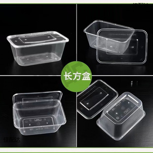 һ���Բͺ��������l�Ę�͸�����u�ЈA����������L���ο�ʹ����