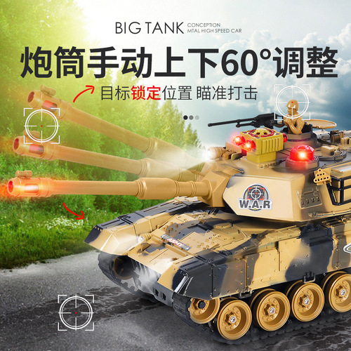 Cross-border super large remote control tank can launch parent-child battle crawler type children's rechargeable off-road vehicle toy for boys